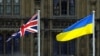 Британія посилить ППО України за рахунок коштів, отриманих від конфіскованих активів РФ
