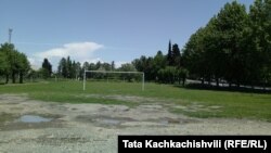 ქუთაისის 32-ე საჯარო სკოლის მოედანი