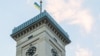 175 років тому у Львові на ратуші замайорів синьо-жовтий прапор – як національний символ українців 