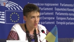 Савченко у Брюсселі закликала ЄС продовжити підтримку України (відео)