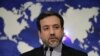 Iran Nuclear Deal Takes Effect Jan. 20