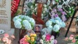 Могила Ильи Быкова