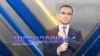 Մարդու իրավունքների պաշտպան Արման Թաթոյանը՝ Սյունիքում ստեղծված իրավիճակի մասին