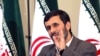 Iran Announces It Has Enriched Uranium