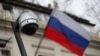 Посольство Росії: заяви Лондона про «третього учасника» отруєння Скрипалів безпідставні