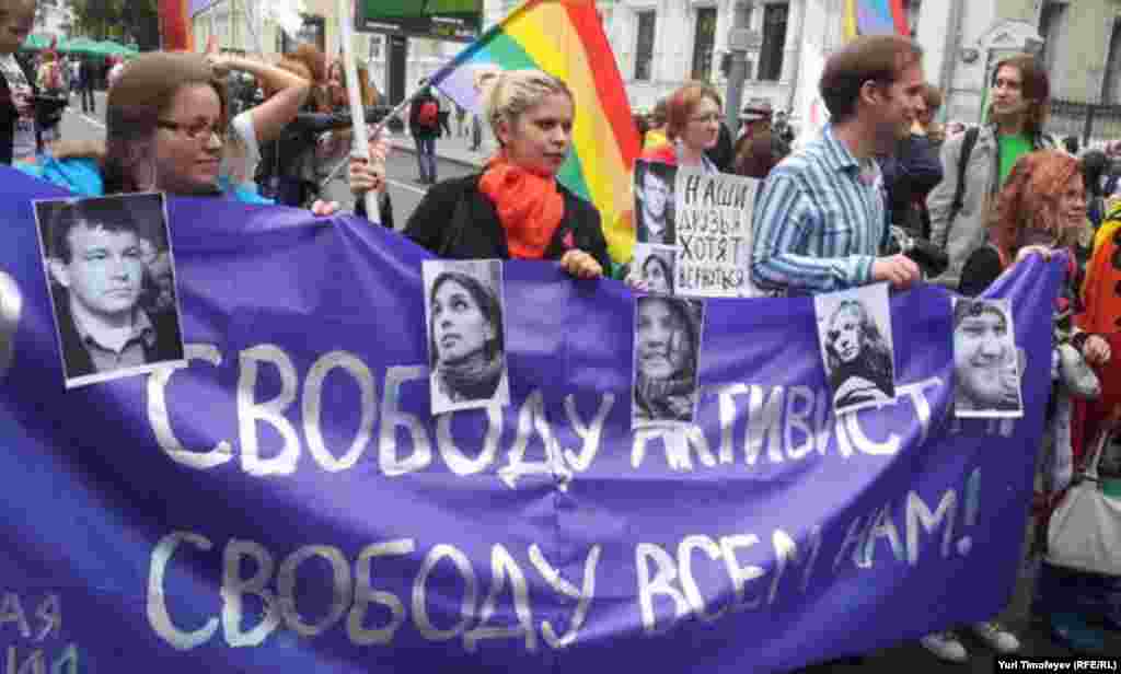 "Freedom To Activists, Freedom To Us All."