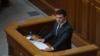 Президент Володимир Зеленський під час виступу в парламенті заявив, що Україна не зможе зупинити збройний конфлікт на Донбасі без прямих переговорів з Росією