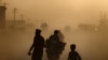 Waiting To Exhale In Kabul