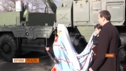 Крим і томос. Що зміниться?