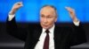 Путин утвердил новую стратегию противодействия экстремизму