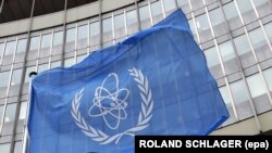 Прапор поруч зі штаб-квартирою МАГАТЕ у Відні, ілюстративне фото