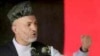 Karzai Renews Plea For Pakistani Help Against Terrorism