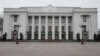 2019-й – рік радикального оновлення в Україні (світова преса)