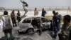 Two Killed In Kabul Bombings After Deadly Rocket Attacks