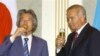 Uzbekistan: EU Officials Hold Talks In Tashkent