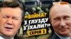 Зображення 16x9