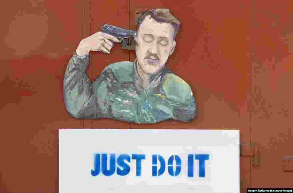 Zakharov&#39;s best known pre-detention&nbsp;work depicts former separatist commander Igor Strelkov. The artist jokingly takes credit for his removal from office in late August.&nbsp; 