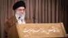 Iran's Supreme Leader Calls Israel 'Cancerous Tumor'