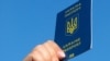 Кабмін продовжив роботу паспортних сервісів за кордоном