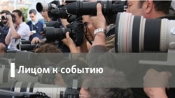 "Доллар – валюта сатаны"