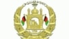 "معاشات کارمندان برنامه کمک‌های ملی فنی بازنگری می‌شود"
