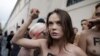 «Її вбив Париж». Життя і смерть Оксани Шачко
