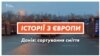 Зображення 16x9