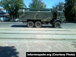 Станція «Леєр-3» на вулицях окупованого Донецька