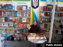 Експозиція «Український дім» на міжнародному книжковому ярмарку у Празі. 14 травня 2015 року