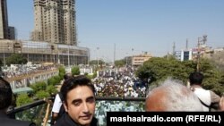 د پاکستان پيپلز ګوند پنڅوس کلونو پوره شو او په دې تړاو په پاکستان کې غونډې جوړې شوې.