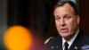 Американський генерал підготував для Трампа план удару по Ірану