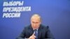 Путін обіцяє після виборів підвищити мінімальну заробітну плату в Росії