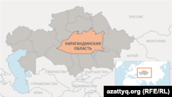 Карагандинская область на карте Казахстана