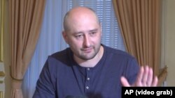 Аркадий Бабченко