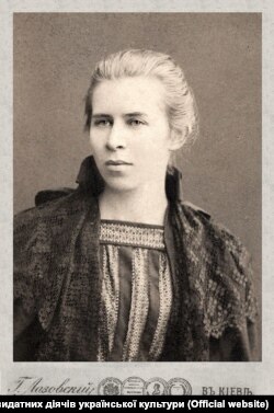 Леся Українка. Київ, 1896 рік