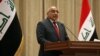 Pompeo Speaks With Iraqi PM, Shares U.S. Assessment Of Iranian Blame For Attacks