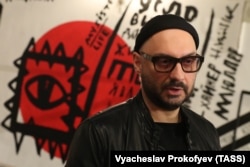 Artistic Director Kirill Serebrennikov has participated in protests against the government of Russian President Vladimir Putin.