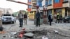 Kabul, 18 ýanwar, 2021