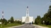 Image result for "Крэйг"
