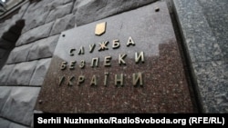 Чоловіка затримали у Хмельницькому, він під вартою без права внесення застави