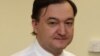 EU Envoys Agree To 'Magnitsky' Sanctions Regime To Target Rights Violators