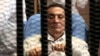 Hosni Mubarak