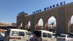 Абу Сахий тадбиркорлари норозилиги, соқол учун кредит йўқ, Туркуазга Ўзбекистон товон бермайди