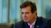 Загадковий партнер Пола Манафорта – Костянтин Килимник