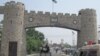 د خېبر دروازه 