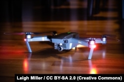 Коптер Mavic