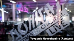 Анульована владою Латвії ліцензія надавала телеканалу право поширювати свій контент у країнах ЄС, США та інших країнах