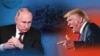 Могут ли США остановить Путина? Отвечает глава Института Маккейна