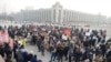 Баш мыйзамды өзгөртүү аракети активисттерди акцияга чыгарды