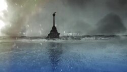 Росія виводила, але не вивела війська з Криму?‌‌